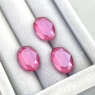 正品施家华子4120鸽子蛋l113s牡丹粉美甲饰品DIY宠物发夹装饰