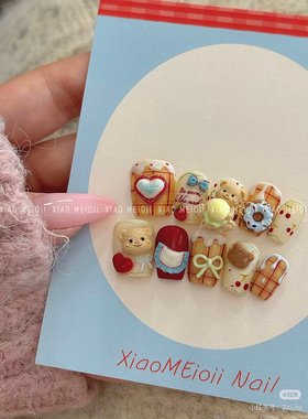 Kusacollection奶油小熊可爱美甲模具diy穿戴甲模具