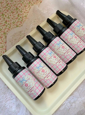 kusacollection美甲模具胶UV固化软胶 软弹胶 美甲diy