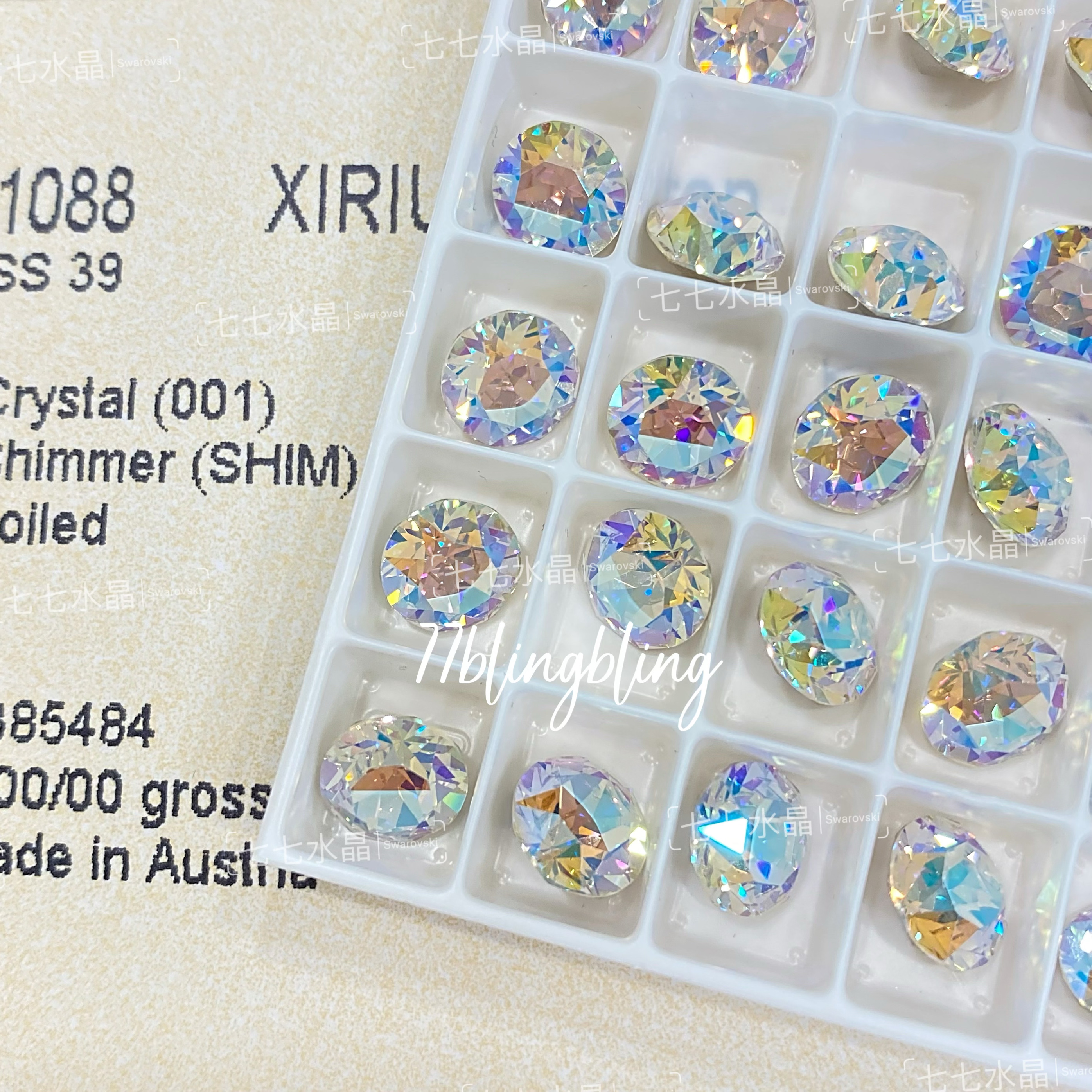 正品施家水晶美甲钻1088闪烁白001SHIM尖底圆钻ss39手机水钻堆钻