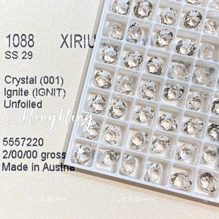 正品 施家水晶华子系1088尖底圆钻ss29钻IGNIT透底钻美甲饰品