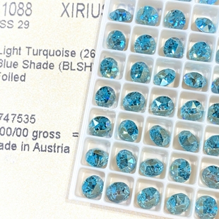 正品施家水晶1088尖底圆钻263blsh浅翠蓝魅影ss29美甲装饰饰品diy