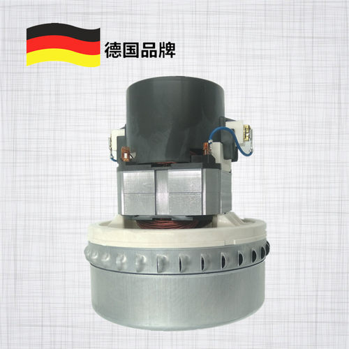 德国凯驰卡赫 吸尘器原装NT361NT65/2ECO NT75/2 NT72/2 电机马达