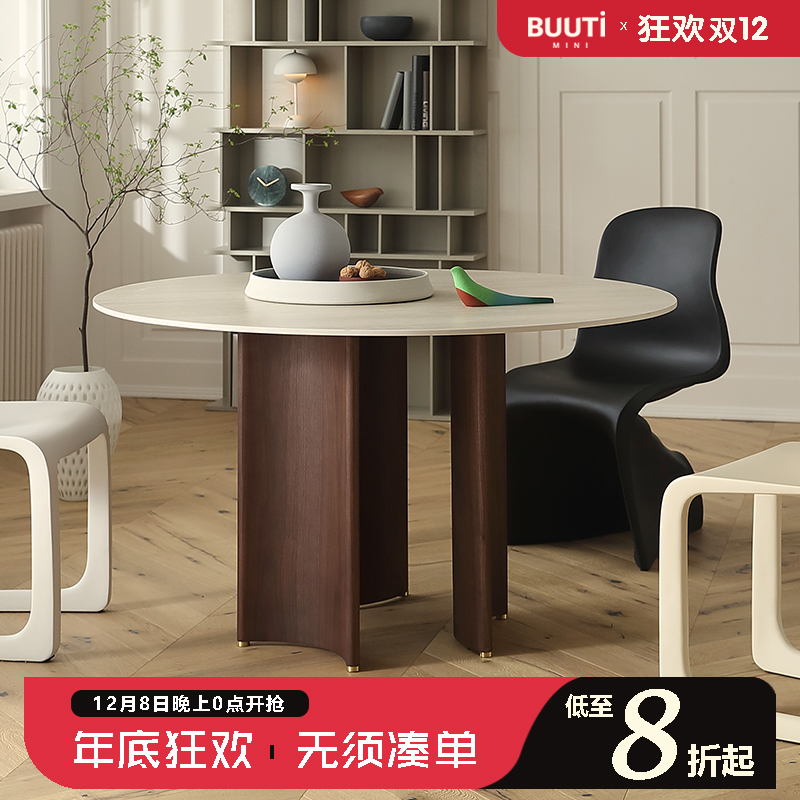 复工风天然大理石洞石岩板