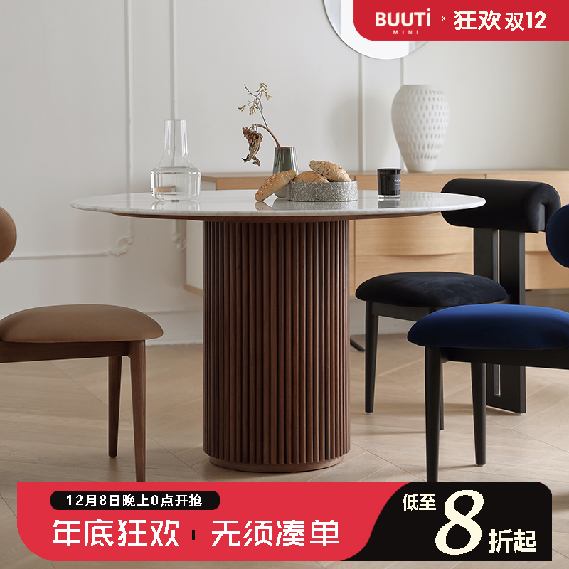 比特/设计师白象木复古实木圆桌大理石餐桌洞石岩板洽谈桌咖啡桌