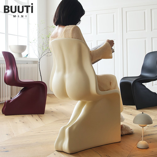 Casamnia屁股椅玻璃钢烤漆