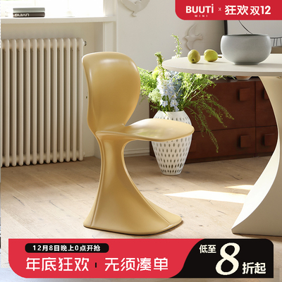 玻璃钢烤漆法式奶油风花瓣设计