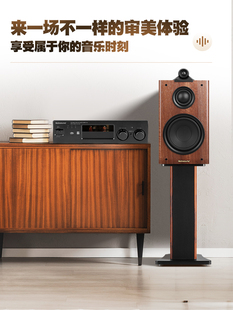 诺普声Q3 Nobsound 家用三分频监听HiFi无源书架音箱发烧影院音响