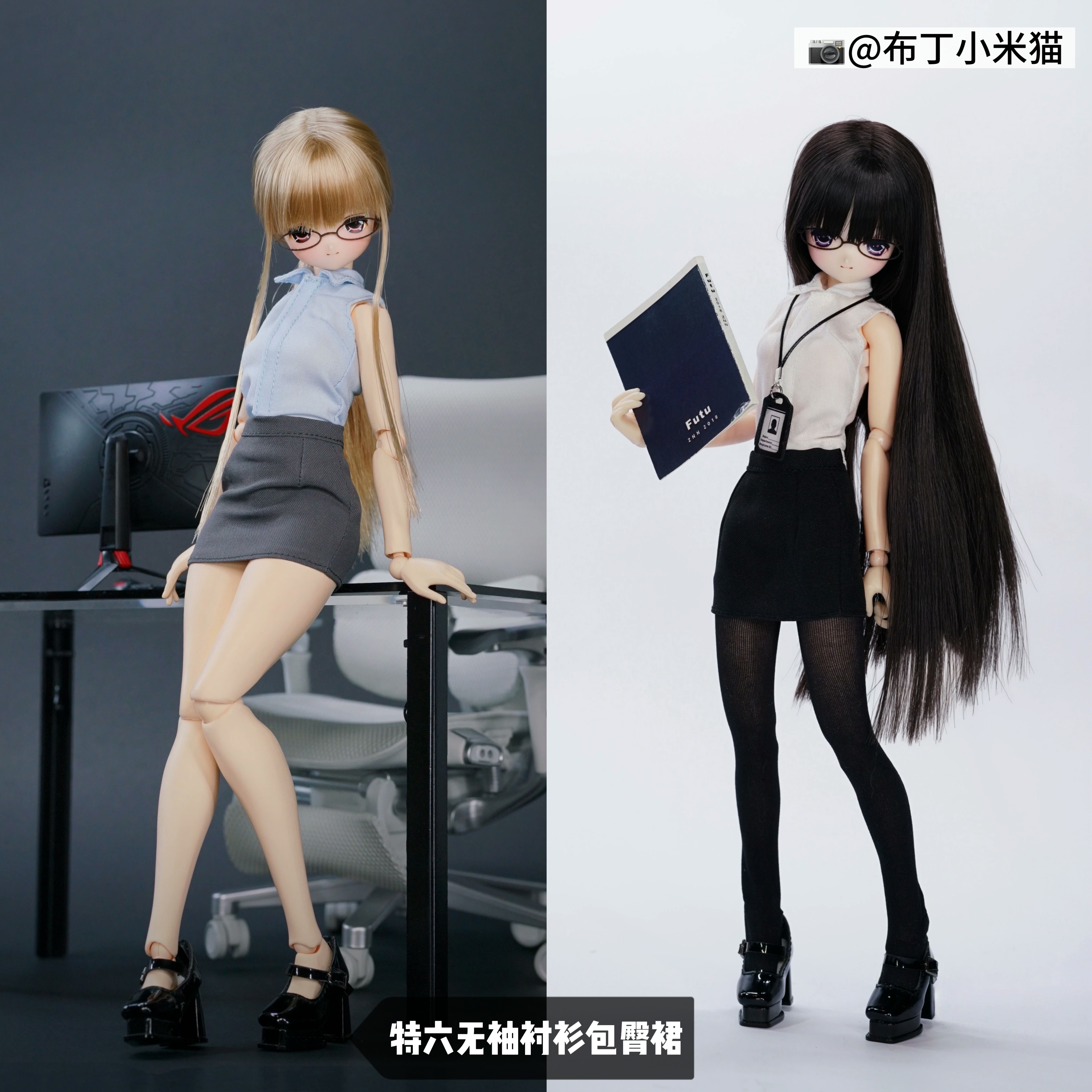 特六mjdbjd无袖衬衫包臀裙OB娃衣