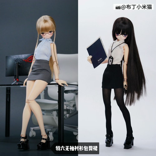 特六mjdbjd无袖衬衫包臀裙