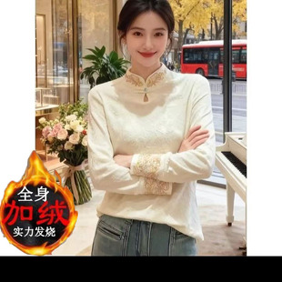 新中式国风立领盘扣打底衫女秋冬修身内搭加绒刺绣长袖衬衫上衣