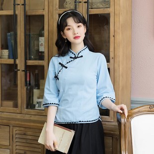 唐装现代改良中国风复古学生汉服女民国风毕业班服演出服学生套装