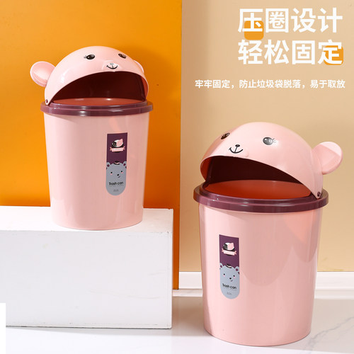 新品北欧风简约猫耳防臭垃圾桶