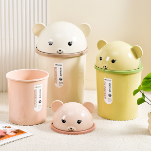 勤业翻盖塑料圆形12L垃圾桶可爱少女卧室家用卡通密封防水收纳桶