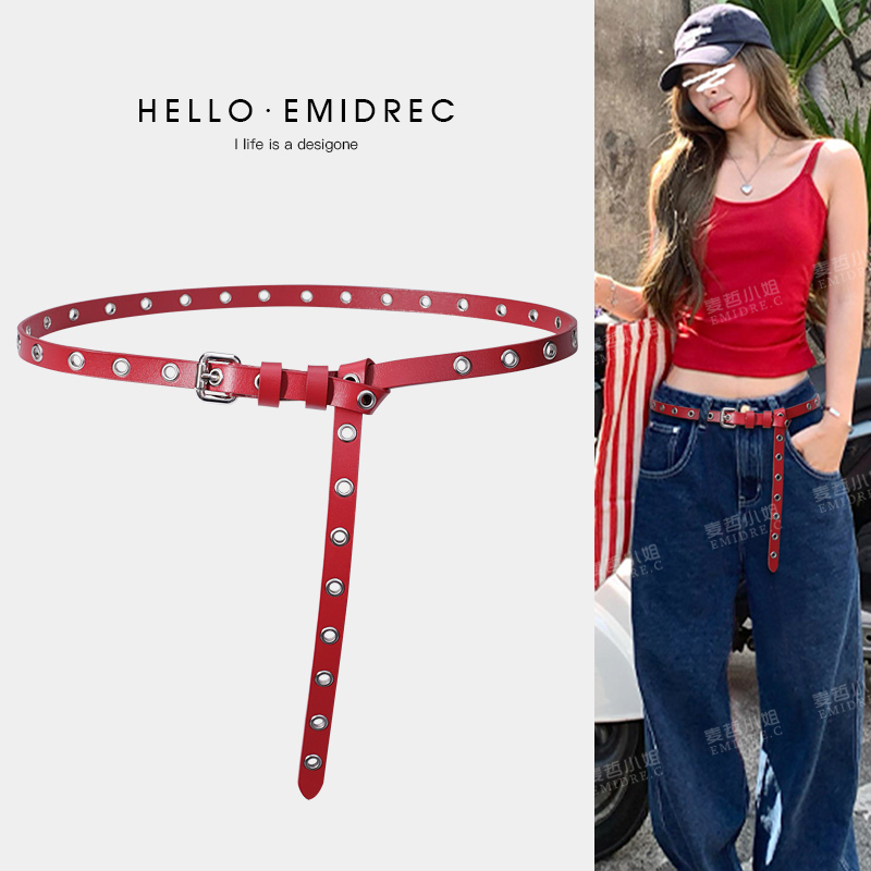 设计感小众铆钉装饰裤带女个性潮