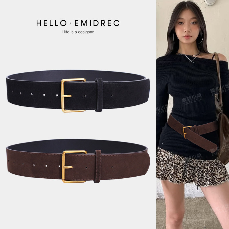 麦哲小姐2025新款秋冬百搭裙腰带