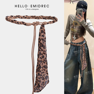 饰配牛仔裤 豹纹腰带配饰女丝巾丝带裤 子挂饰编织腰绳腰链布皮带装