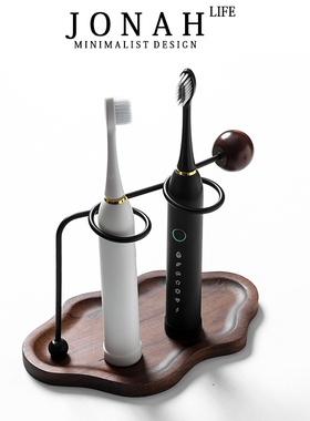 相思木电动牙刷置物架卫生间免打孔牙具座创意洗漱台牙刷牙膏架