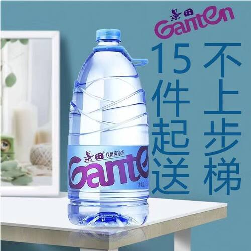 景田1.5L纯净水12瓶装