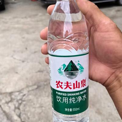 农夫山泉饮用纯净水550ml