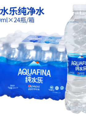 纯水乐整箱550ml百事可乐纯净水