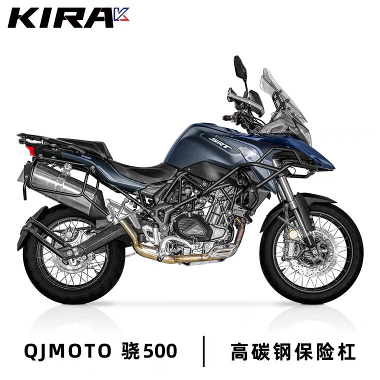 适用于钱江qj骁500改装保险杠特制加厚高碳钢上杠车身防摔架护杠