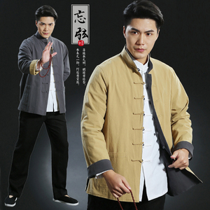 中国风唐装男大码汉服茶服男中式服装居士服传统文化服饰双面穿