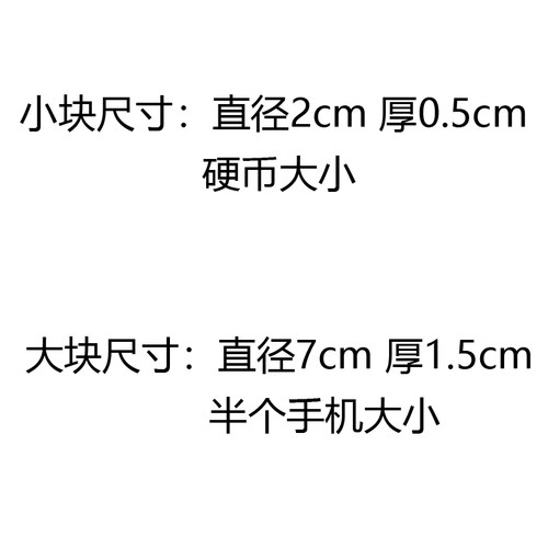 佰卓风道测试道具演示品通风检测配件
