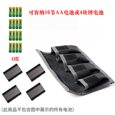 佰卓防水数码相机电池收纳包佳能