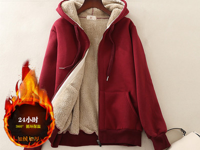 加绒加厚羊毛卫衣保暖连帽外套