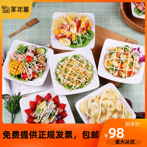新品促销仿真水果蔬菜沙拉食物道具装饰膳食代脂减肥套餐模型摆件