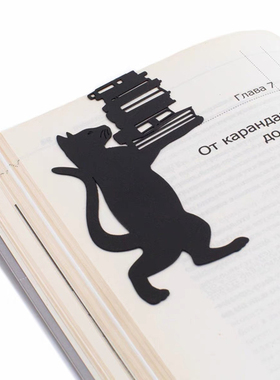 乌克兰Dmitriy高级感猫咪爱阅读可爱创意金属简约励志书签夹礼品