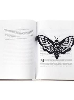 现货乌克兰Dmitriy高级感骷髅飞蛾文艺金属书签文创励志创意礼物