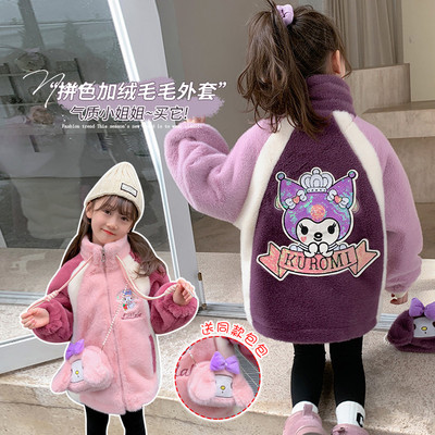 女童水貂绒外套秋冬款2025新款洋气中大童加绒加厚毛毛衣棉服