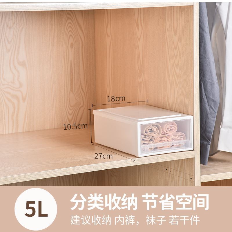 运动鞋加固滚轮卧室球鞋厨房抗压加高车用牢固衣物收纳盒衣帽间|msdalam kategori penyatuan simpanan, Rumah Storage Appliances, kotak simpanan, kotak simpanan - dari Buy2taobao.com untuk memberikan perkhidmatan ejen Taobao profesional membeli