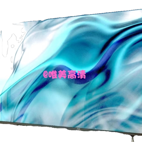 优视达43英寸液晶电视机屏幕专业维修换屏65/75/85/98换屏#原装屏