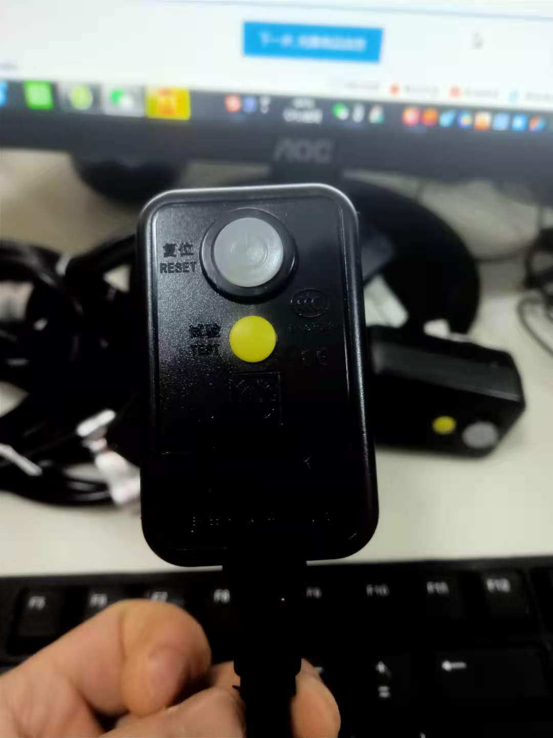 漏保线美大火星人帅丰森歌风田优格潮邦通用型所有集成灶电源线