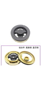 多意集成灶火盖分火器炉头燃烧器三件套原厂配件维修师傅客户