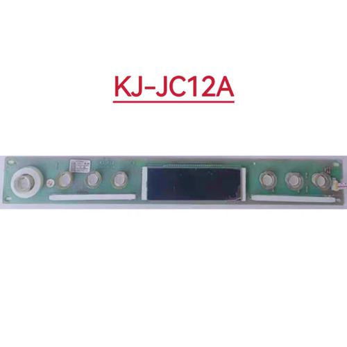 TCL 金帝 霸帝 迪博尼 哈跟 史密斯 蒂玛斯集成灶显示屏KJ-JC12A