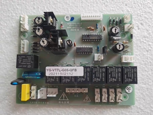 优格集成灶主板电脑版型号老G05款维修师傅客户原厂配件