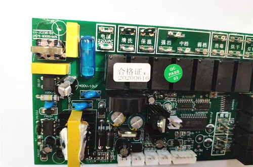 索太集成灶电脑板主板型号 QY-JCZ35-D3/D4维修师傅客户原厂配件