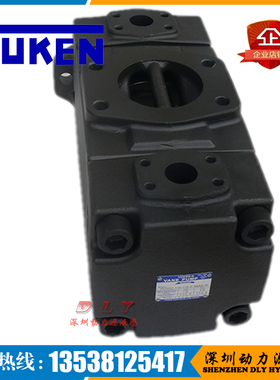 PV2R22-26/33/41/47-53/59/65/75-F/L-RRBA/RRBB/RRBR/RRBL-41/45