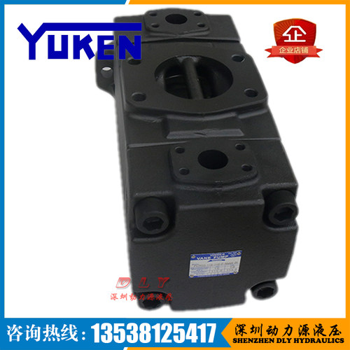 PV2R22-26/33/41/47-53/59/65/75-F/L-RBLA/RBLB/RBLR/RBLL-41/45