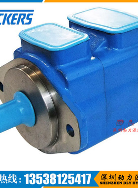 45V42A/45A/50A/57A/60A/66A/75A-86CL/86DL/11AL/11BL/11CL/11DL