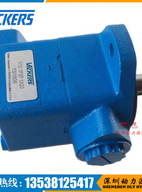 VICKERS泵F3-V10-1B4B/1B5B/1B6B/1B7B-1C20R/1C20L/1A20R/1A20L