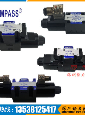 D4/D5-02/03-2B9AL/2B10AL/2B11AL/2B12AL/2B11A/2B12A/2B60AL