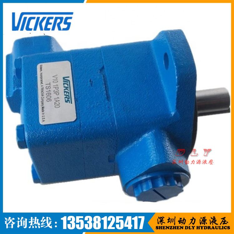 VICKERS叶片泵F3-V10-1P1P/1P2P/1P3P-1B20R/1B20L/1D20R/1D20L