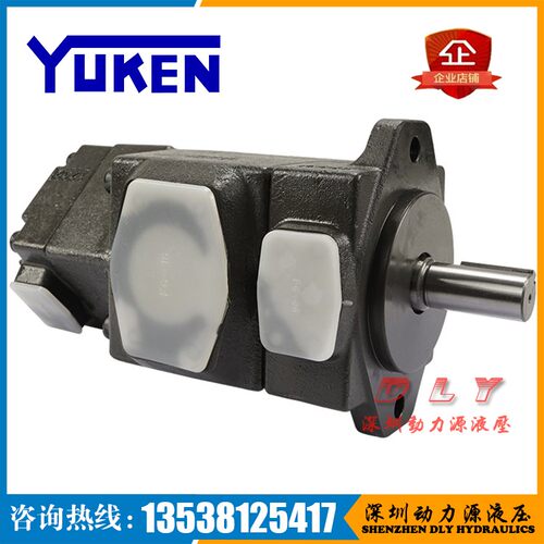 S-PV2R23-26/33/41/47-60/108-F/L-RHBA/RHBB/RHBR/RHBL-41/45/40