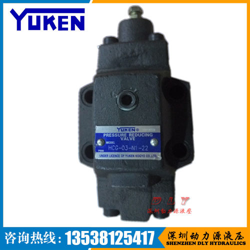 HCT/HCG-03/06/10-N1/N2/N3/N4/A1/A2/A3/A4/B1/B2/B3/B4-P-22
