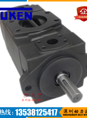 YUKEN液压泵PV2R22-33-33-F-RAAA-40 PV2R22-33-47-L-RARA-41/45